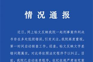 江南app网页在线登录截图1